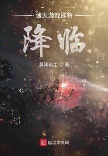 时间寄存处