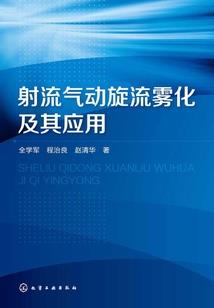 爱我让你为难了吗