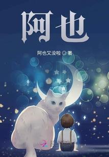 犹是深闺梦里人