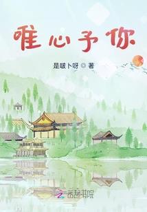宋元演义