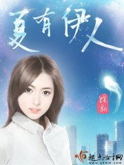 炼体神陆