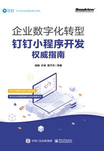 李强诗歌集