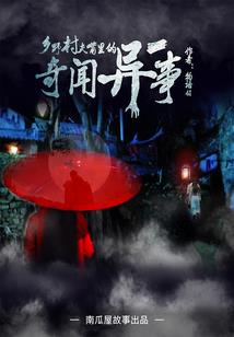 青涩年华之爱无敌