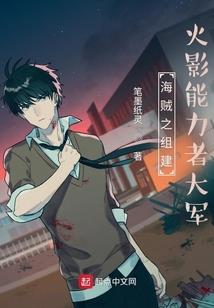 无名氏之神