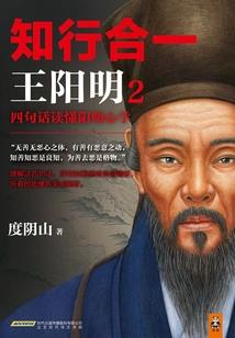 幻想裁决