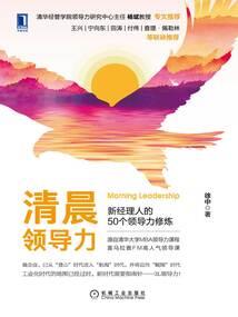 碰碰爱