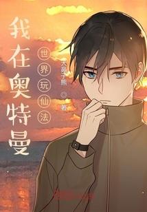 武绝九天