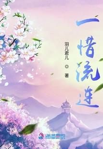 大宗师：长江之战