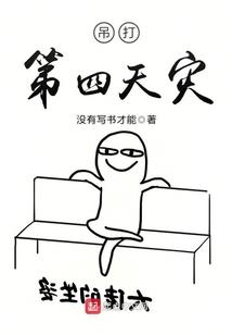 双魂武尊