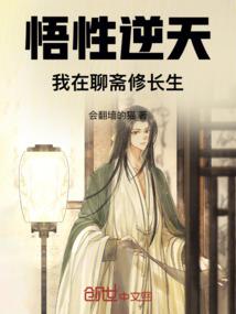 回忆至极