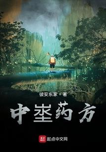 贰仟零柒贰壹