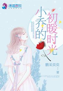 异界狂圣尊