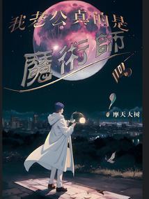 你要与我的剑讲道理