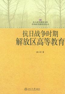 初夏花开的终曲