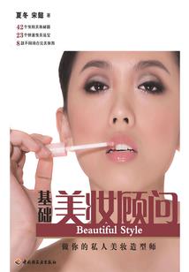 无能吐槽系统