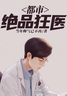 紫晶石