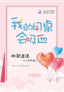 亡灵之践踏