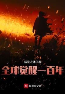 让你败家，没让你把皇城卖了！