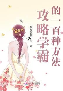 忘情狐