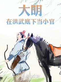 错过，我们都有过错
