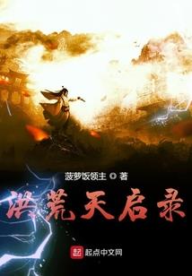 堕天诀