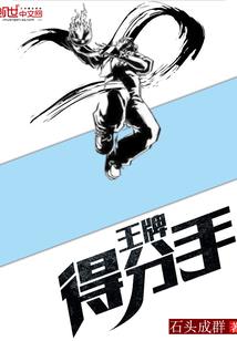 黄泉渡船使