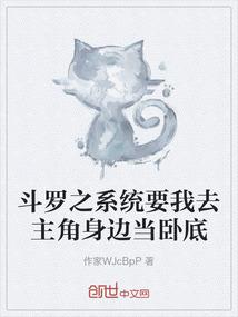 蜀山降临