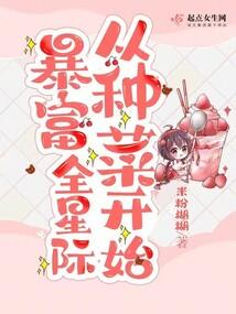 杀神天赋，我斩诸王镇万族！