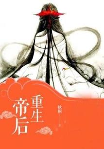 闪婚蜜爱：BOSS太撩人