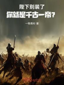 传奇战场