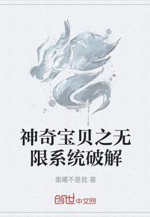 千虹