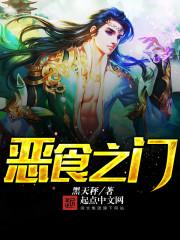 毕业了你去哪