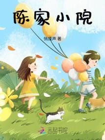 通灵盗墓