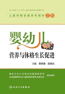 青春这些事