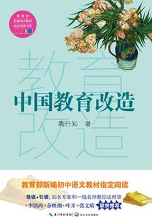 我就霸道想怎样