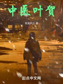 清风剑者