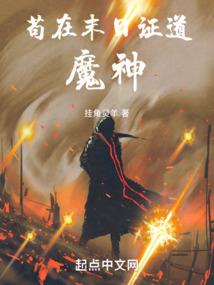 彼时之堤