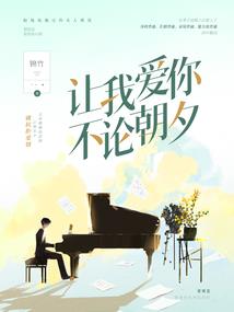 穿书女配：她在年代文里卷成团宠