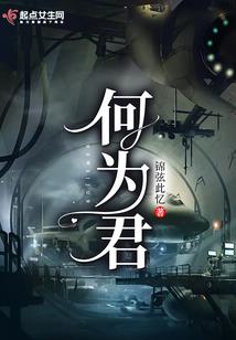 与你相约在凡世