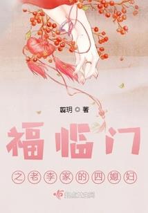 现代的江湖