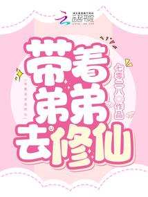 街角杂货铺