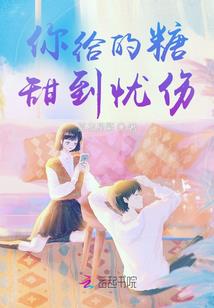悠久碎空