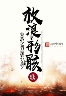 词和灯火