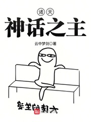 破茧裂天