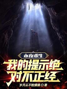 苍狼