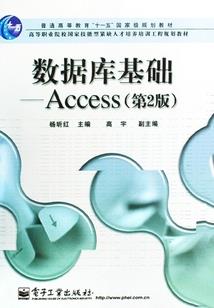 半杯半爱