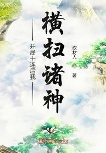触情杂记