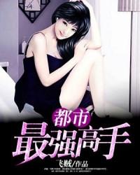一生绝爱