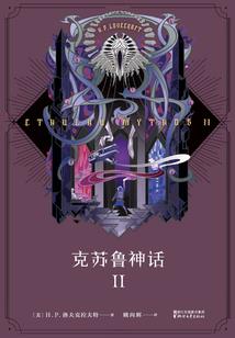 宠妻无度：洛少请自重
