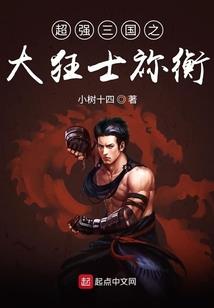 凯萨